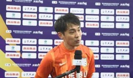 泰山队成员爆料视频,揭秘球队幕后故事