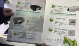 净化校园最新版爆料,揭秘最新版爆料背后的变革与挑战